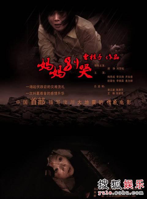 买个假的日本神戶市外國語大學文凭