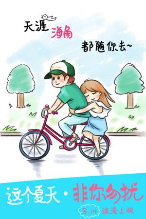 买个假摩洛哥驾驶证